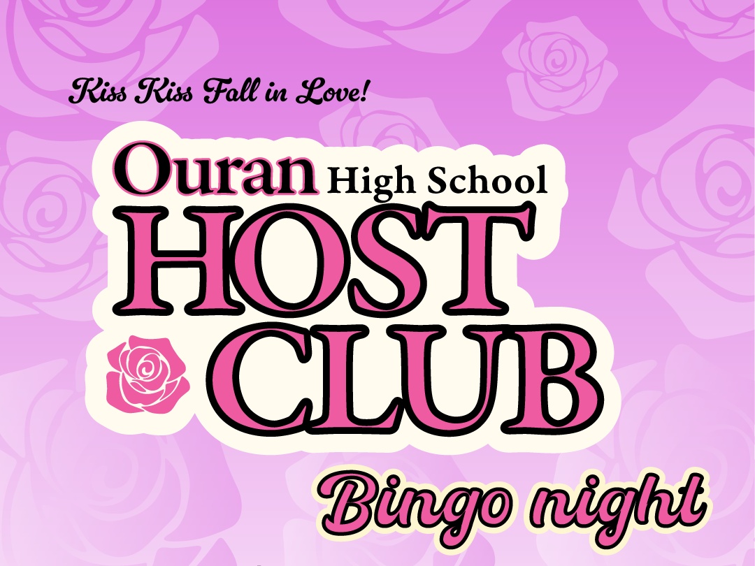 This is an (seb) Ouran High School Host Club-themed bingo night in Sportszone from 6-8PM.