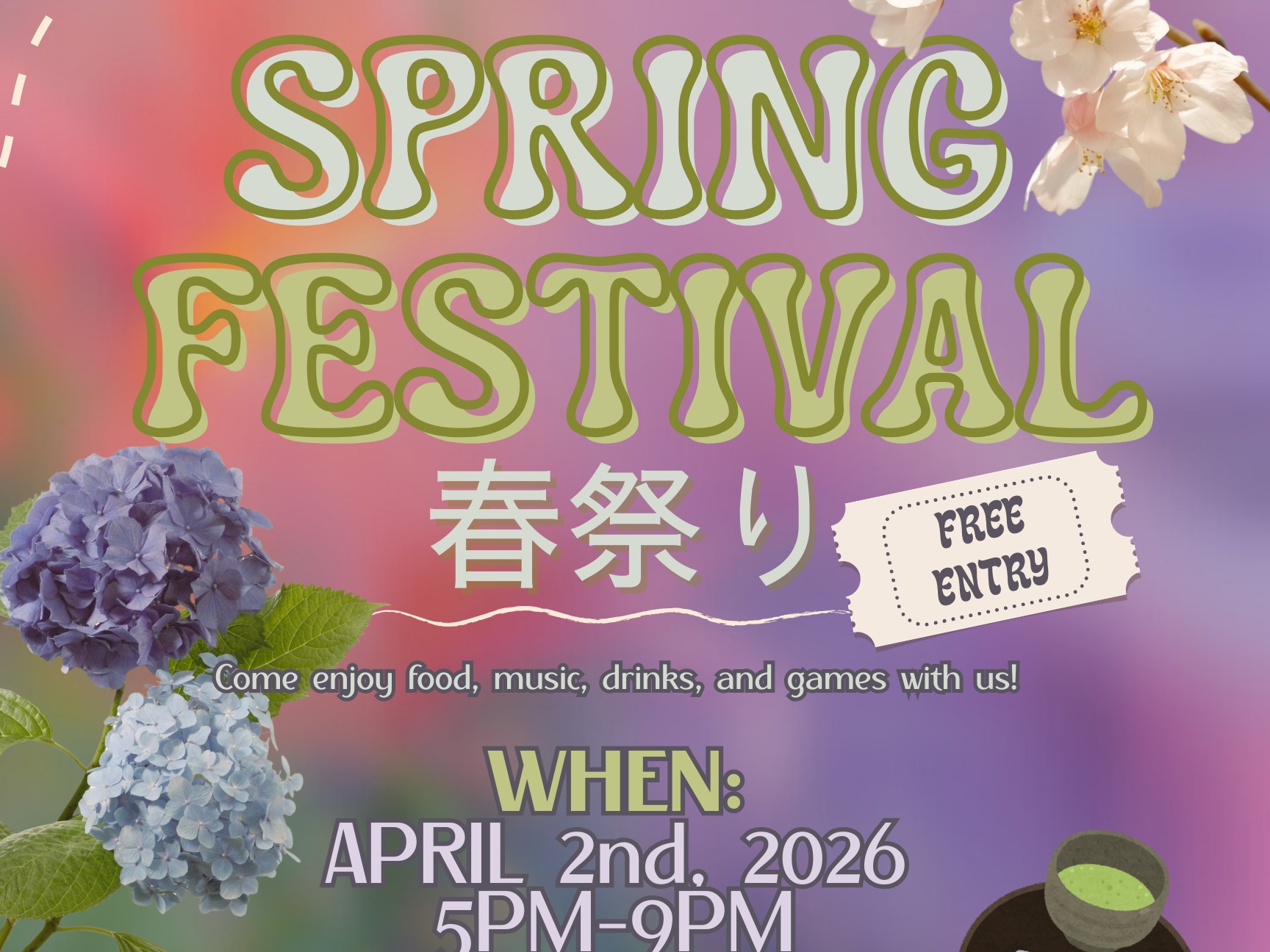 Spring Festival (春祭り)