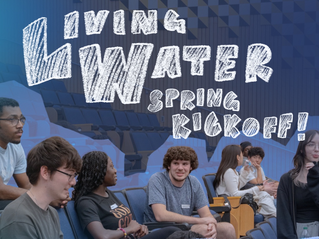 Living Water Spring Kickoff announcement